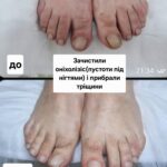 изображение_viber_2025-07-17_18-01-04-752 изображение_viber_2025-07-17_18-01-04-752