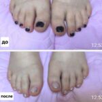 изображение_viber_2025-07-17_18-01-04-833 изображение_viber_2025-07-17_18-01-04-833